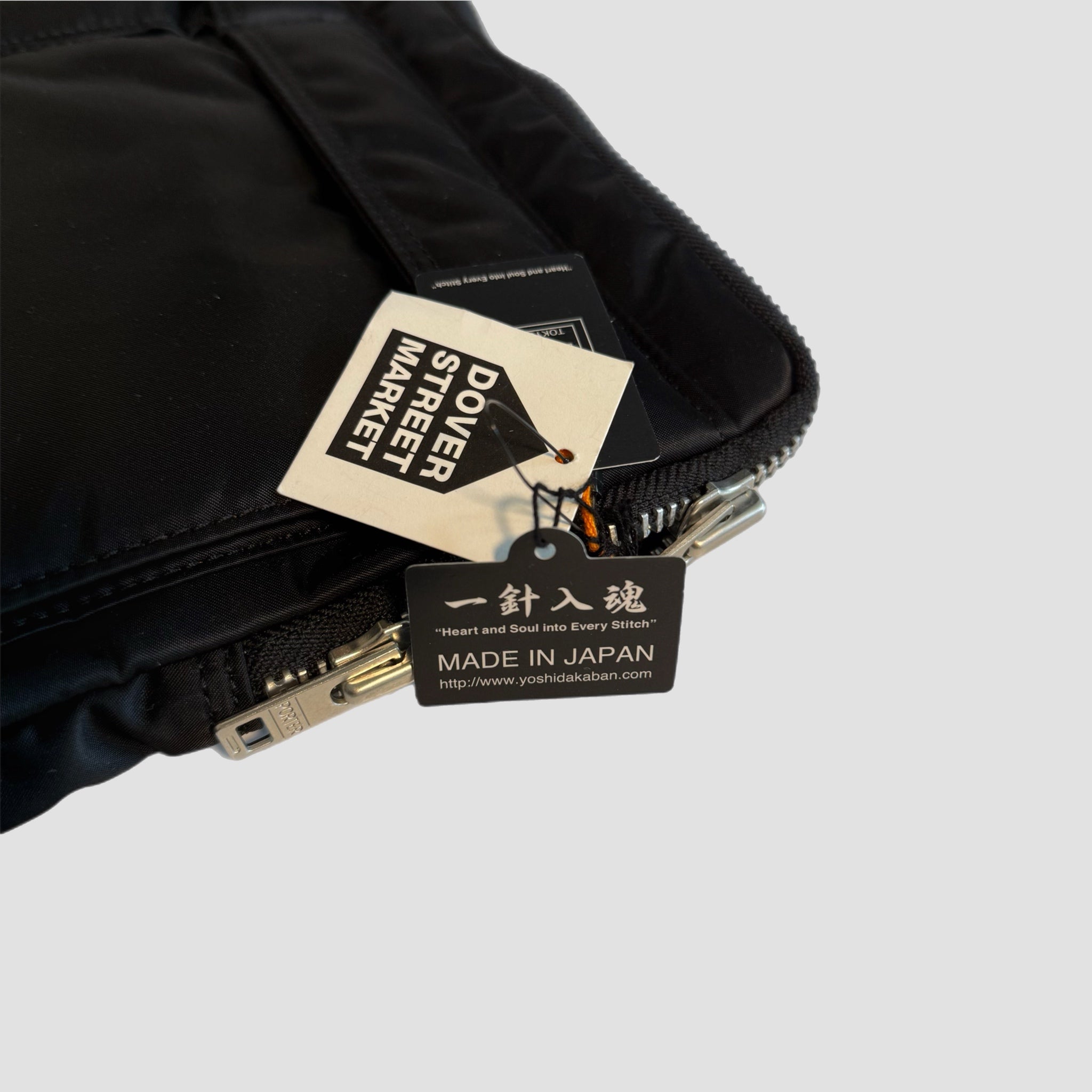 Porter-Yoshida & Co. Tanker Document Case