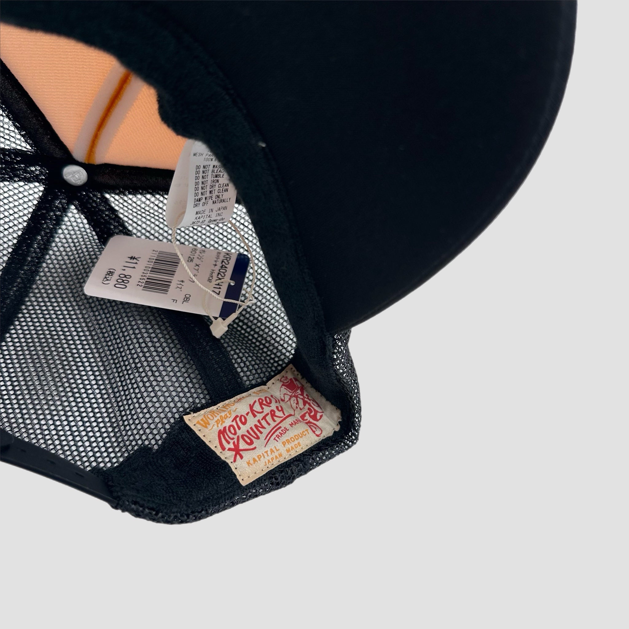 Kapital Kountry Racer Truck Cap