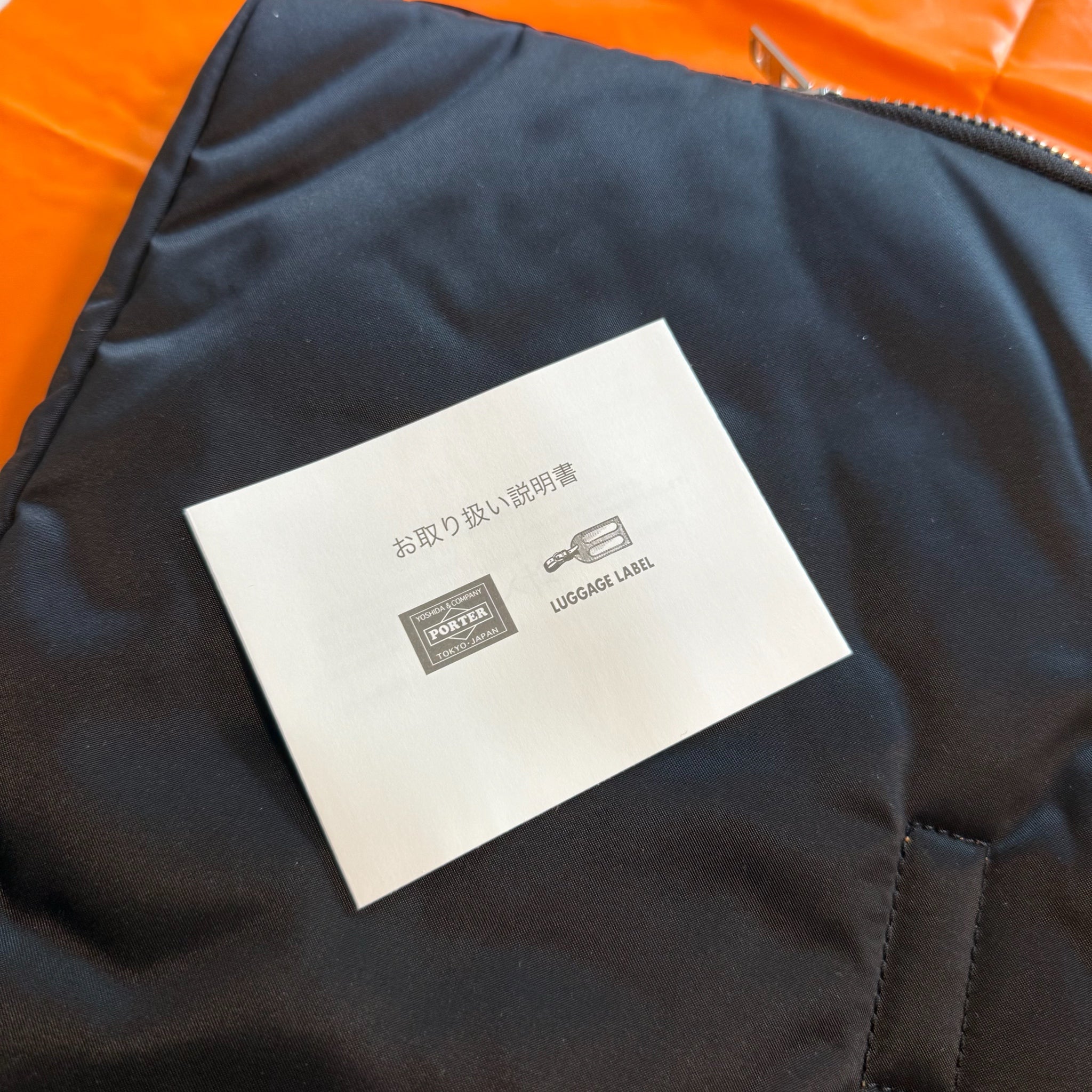 Porter-Yoshida & Co. Tanker Document Case