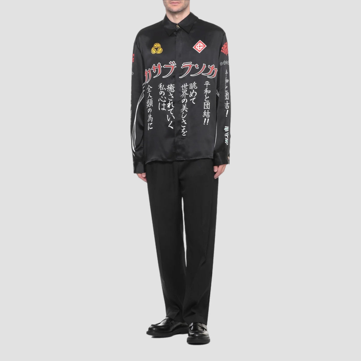 Casablanca Emblem Long Sleeve Silk Satin Shirt