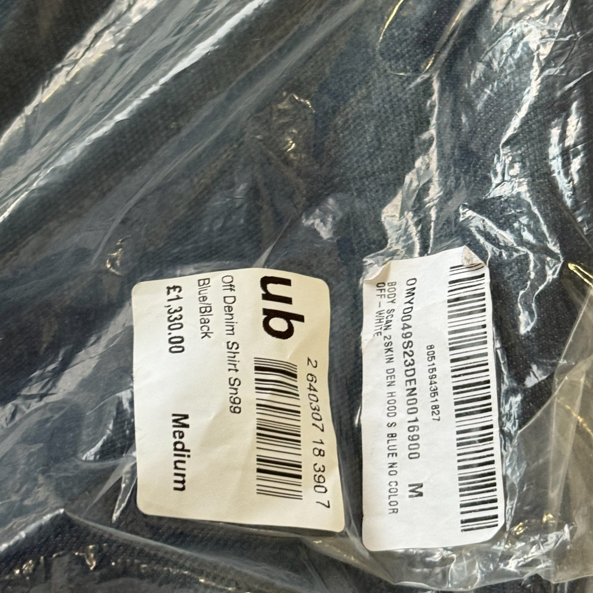 Off-White Body Scan X-Ray Denim Hoodie
