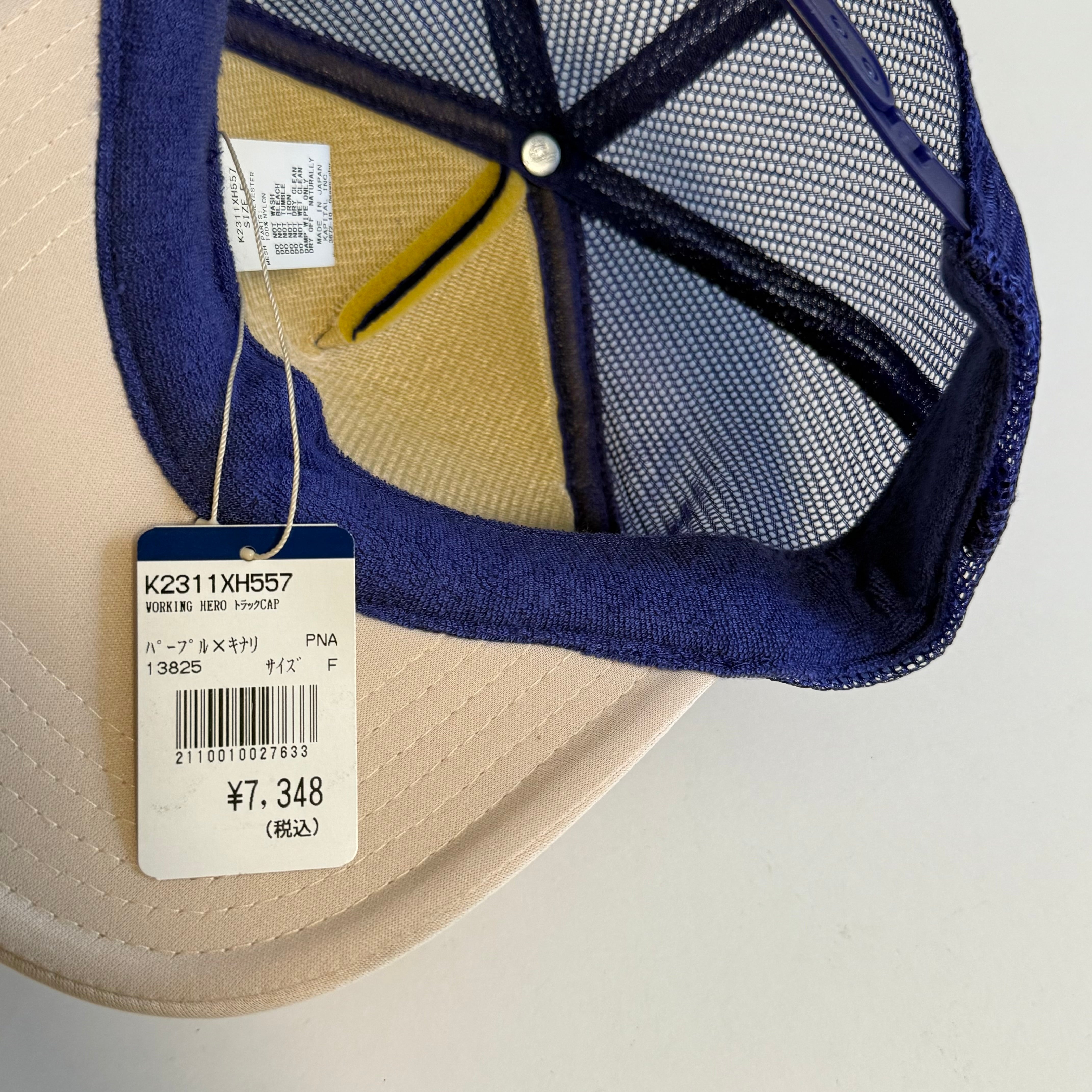 Kapital Working Hero Truck Cap