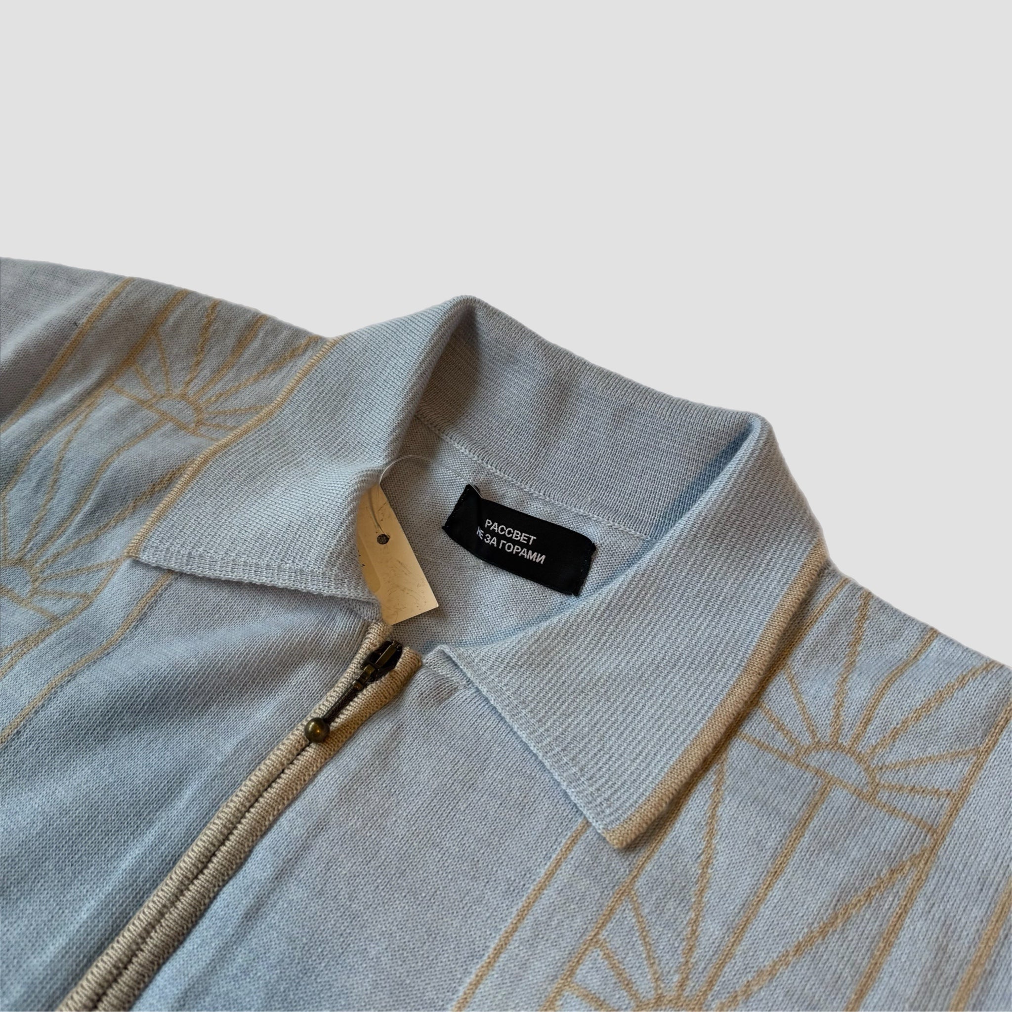 Paccbet Zipped Merino Wool Cardigan