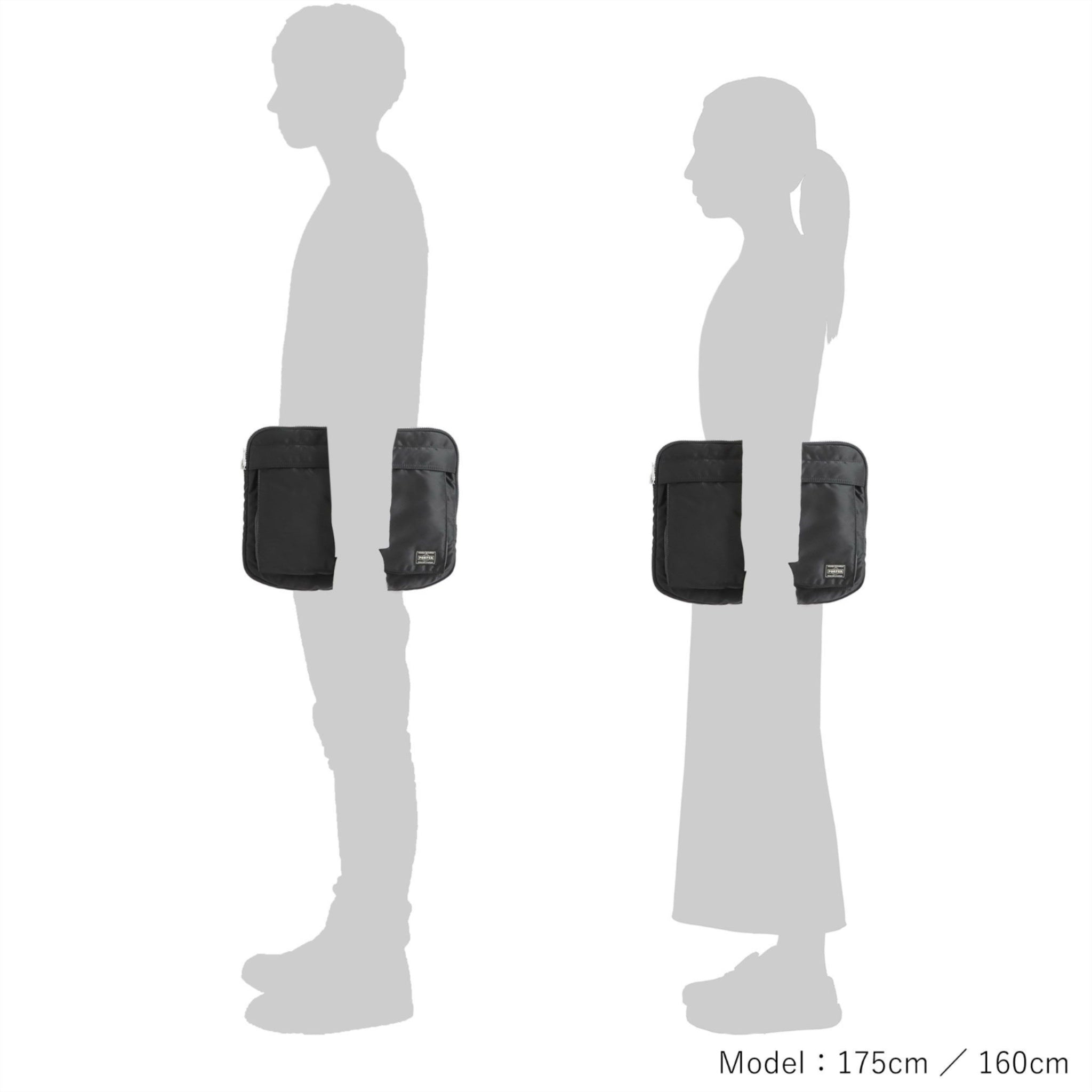 Porter-Yoshida & Co. Tanker Document Case