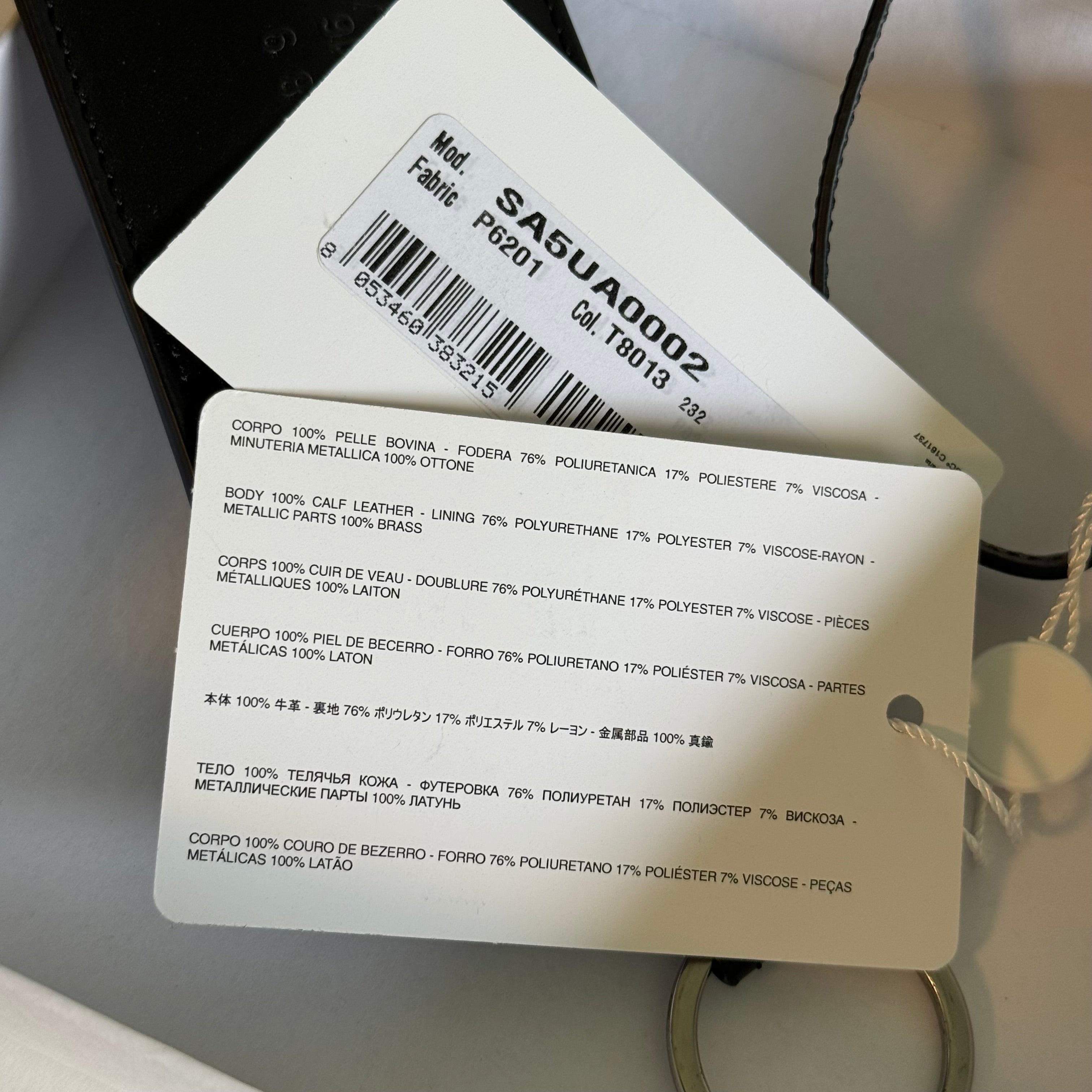 MM6 Maison Margiela Leather Key Tag Holder