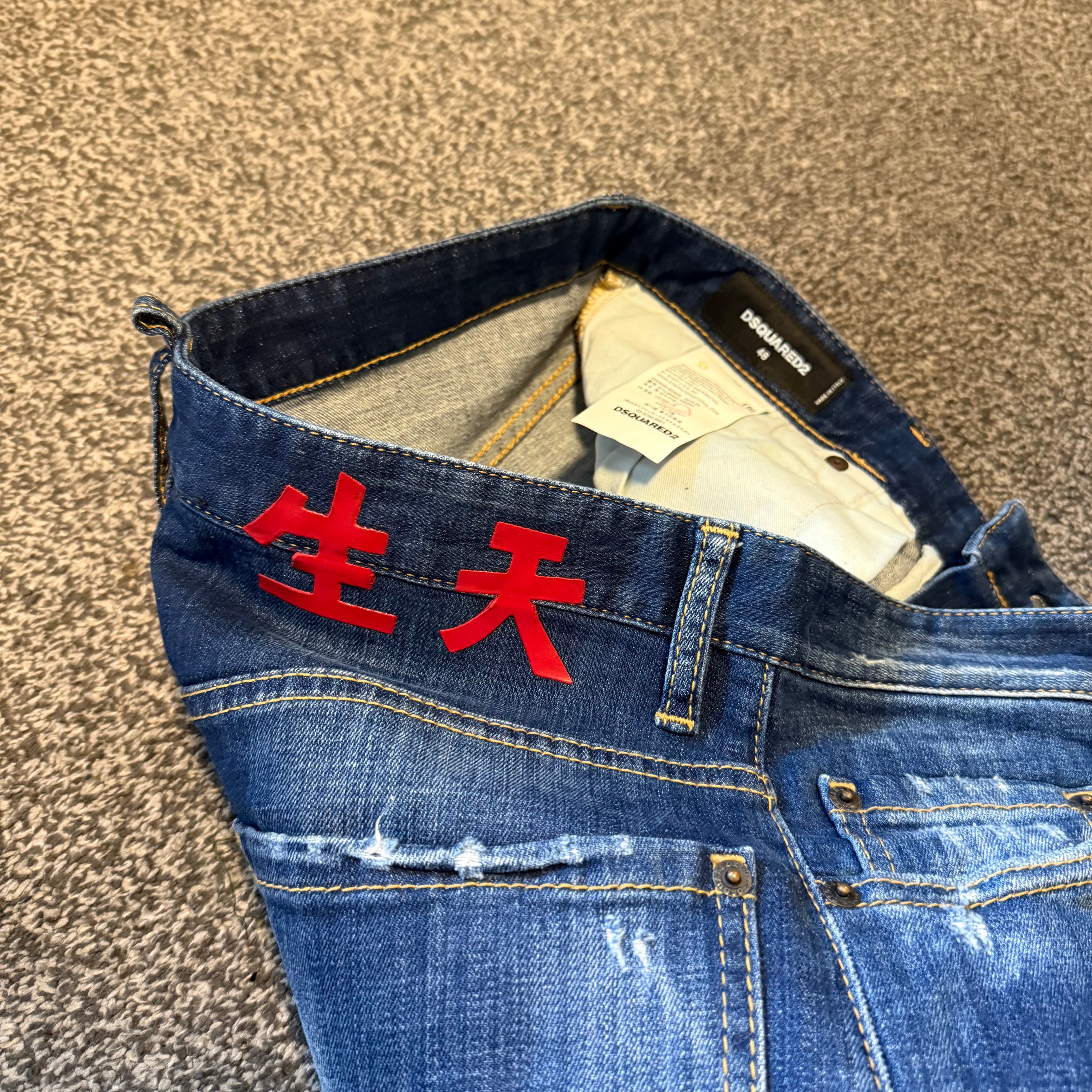 Dsquared2 Samurai Slim Fit Jeans