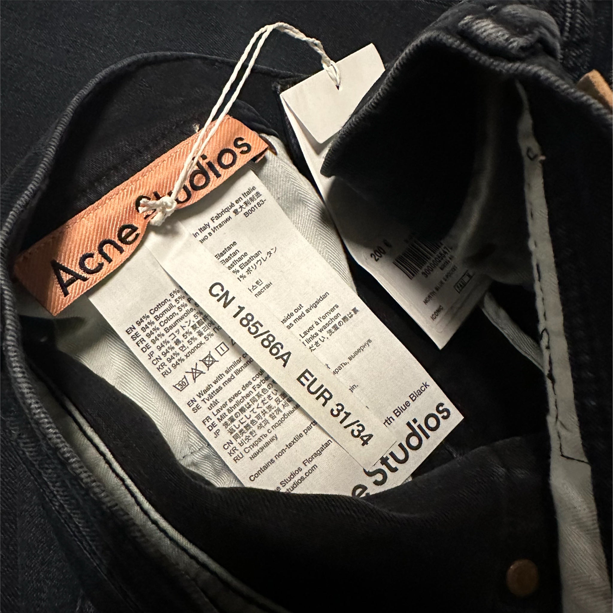 Acne Studios Denim Jeans