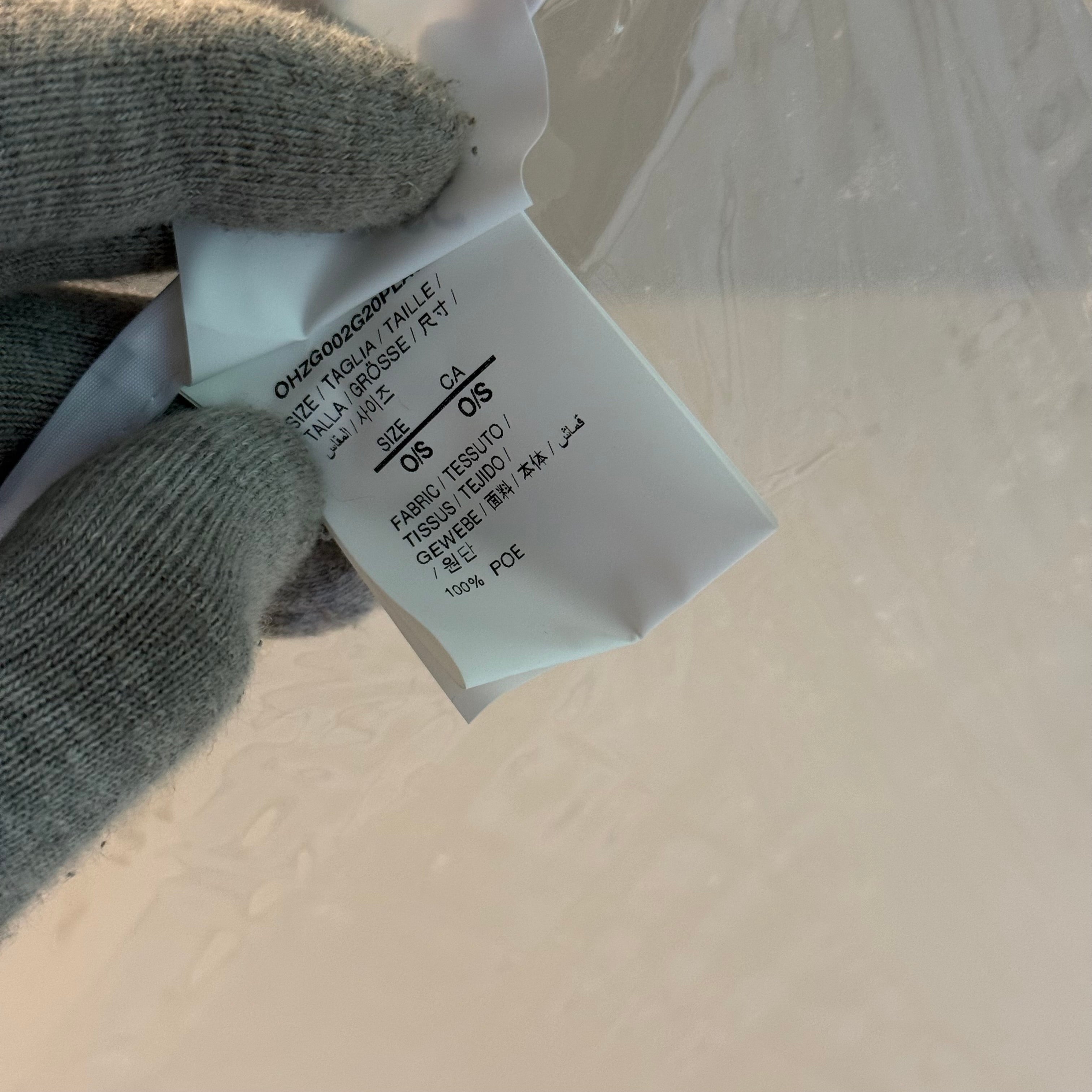 Off-White Umbrella