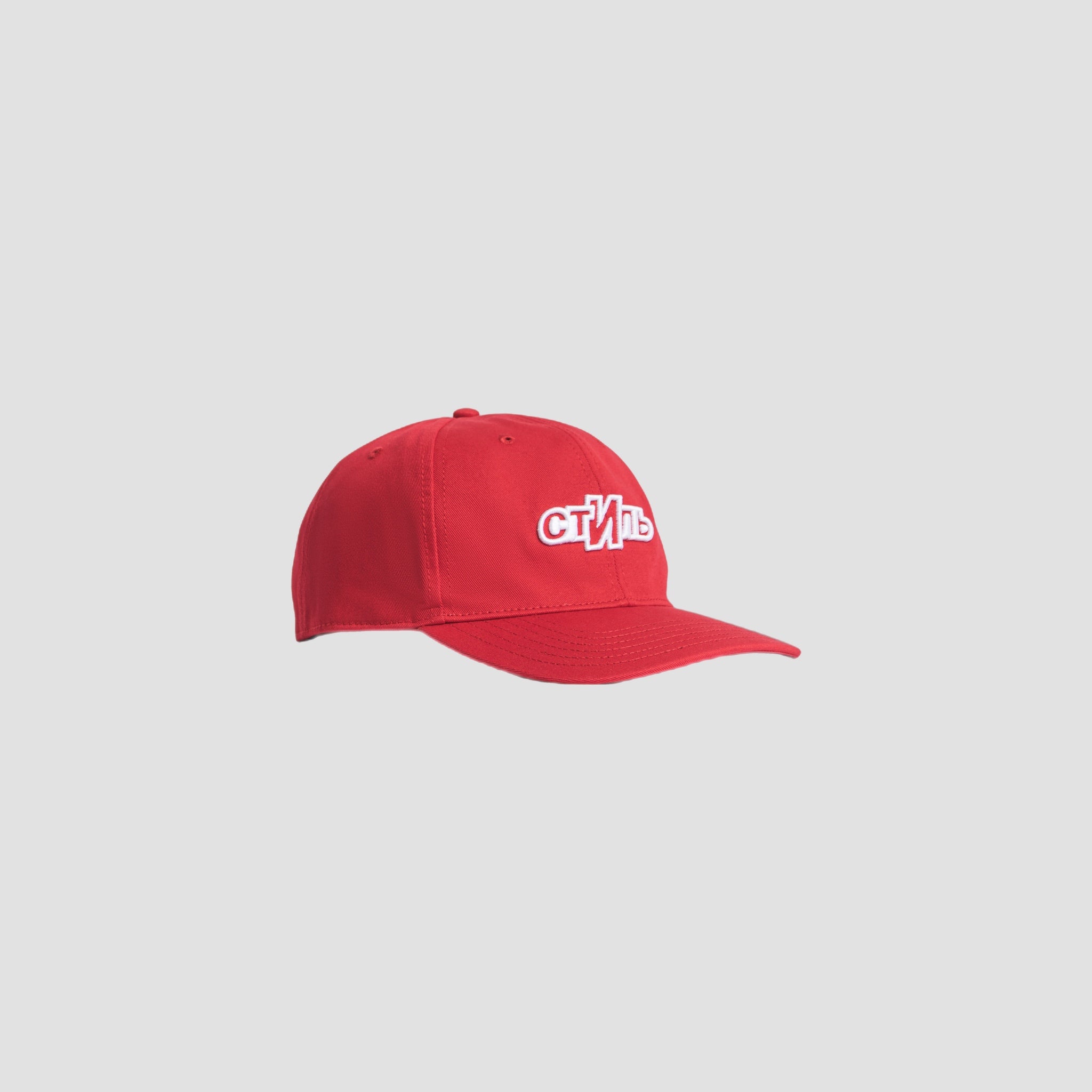 Heron Preston ‘Ctnmb’ Sport Cap