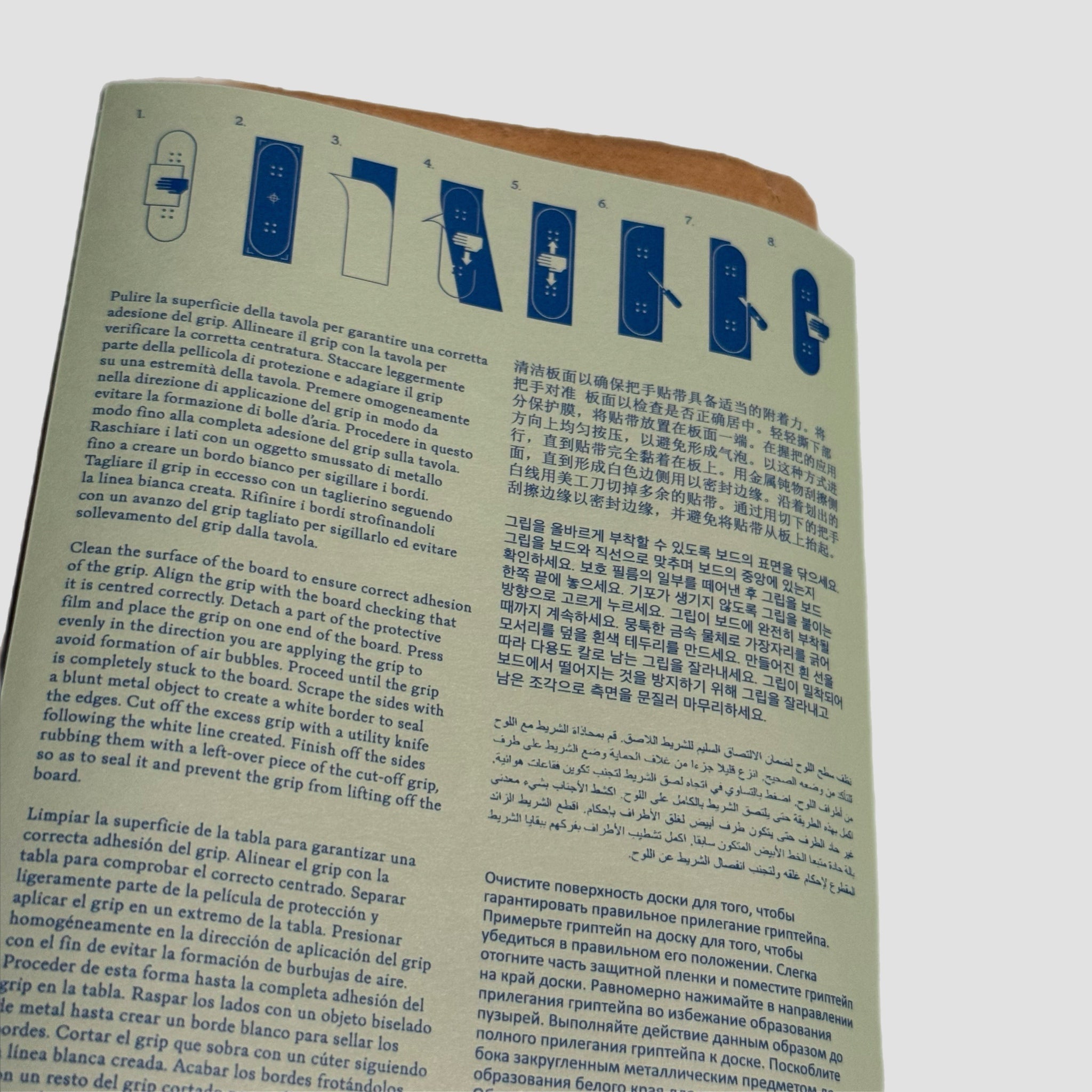 Off-White Man Swim Skate Grip