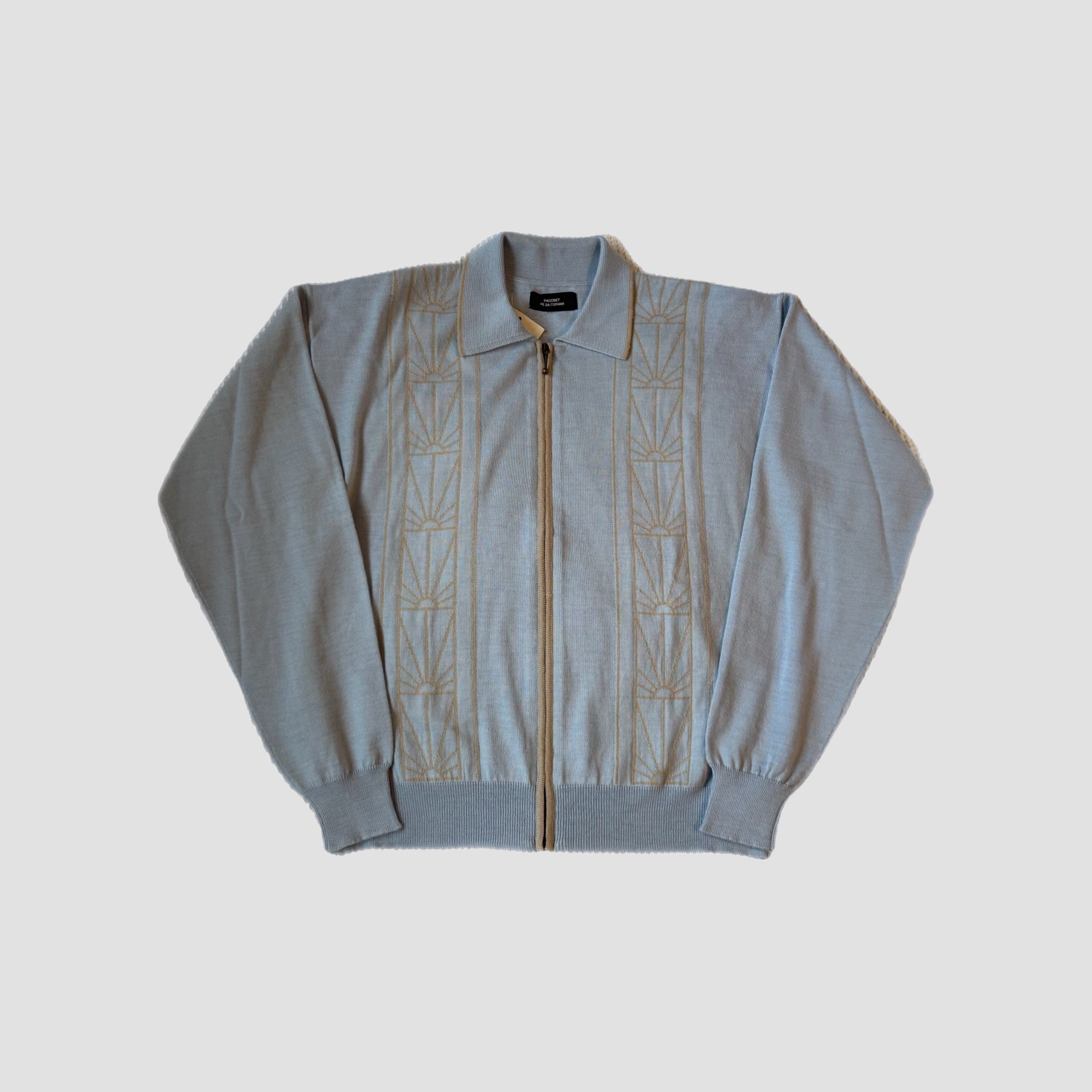 Paccbet Zipped Merino Wool Cardigan