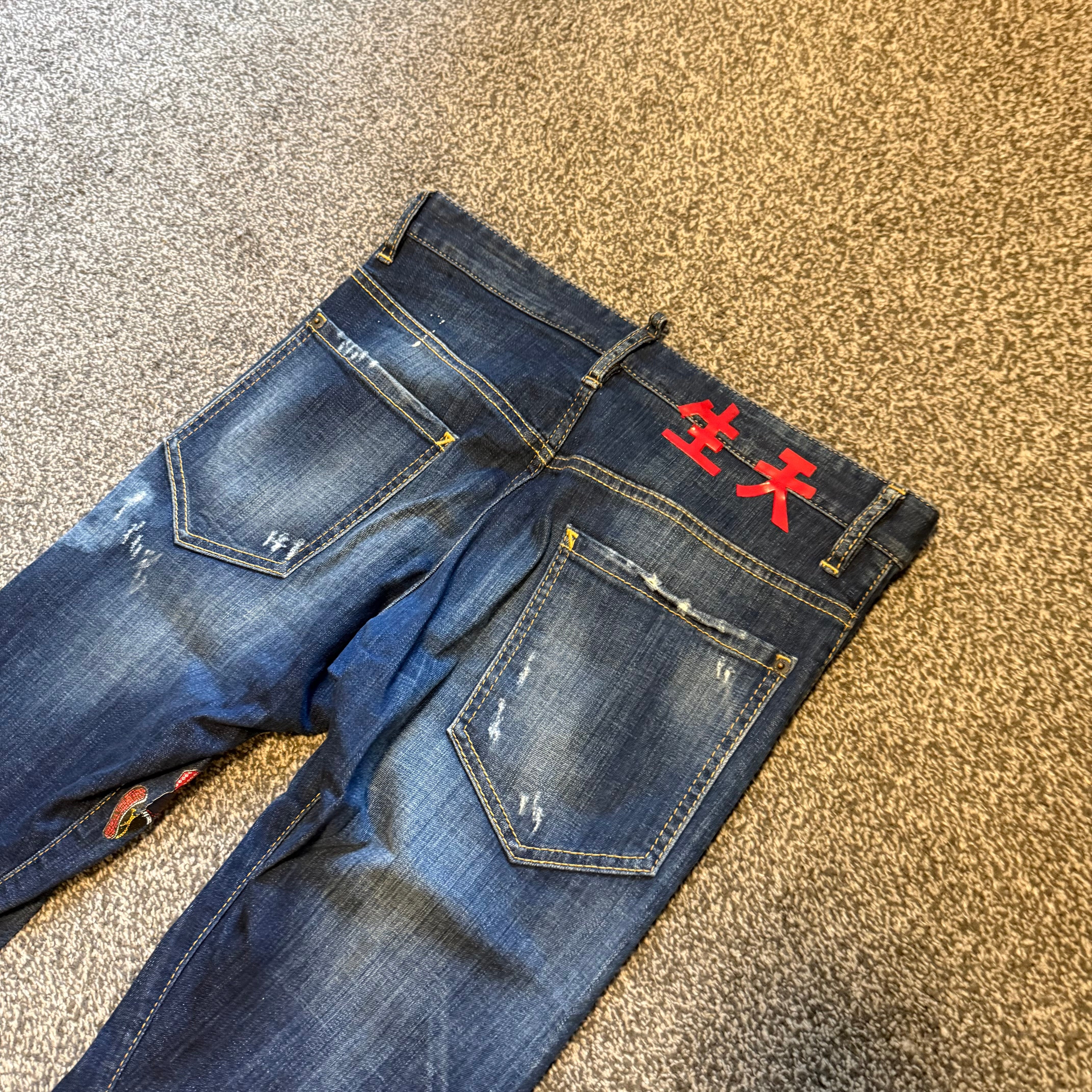 Dsquared2 Samurai Slim Fit Jeans