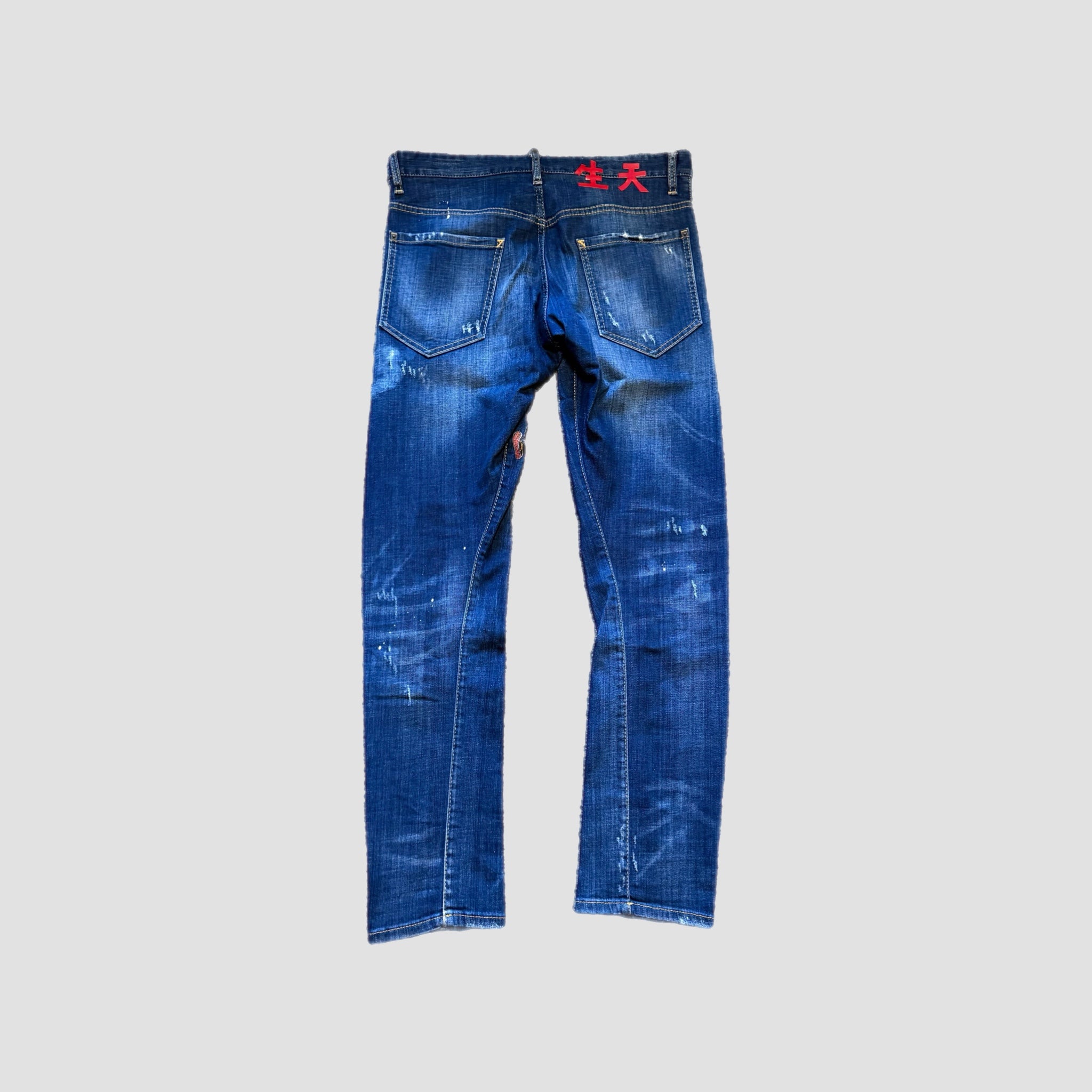 Dsquared2 Samurai Slim Fit Jeans