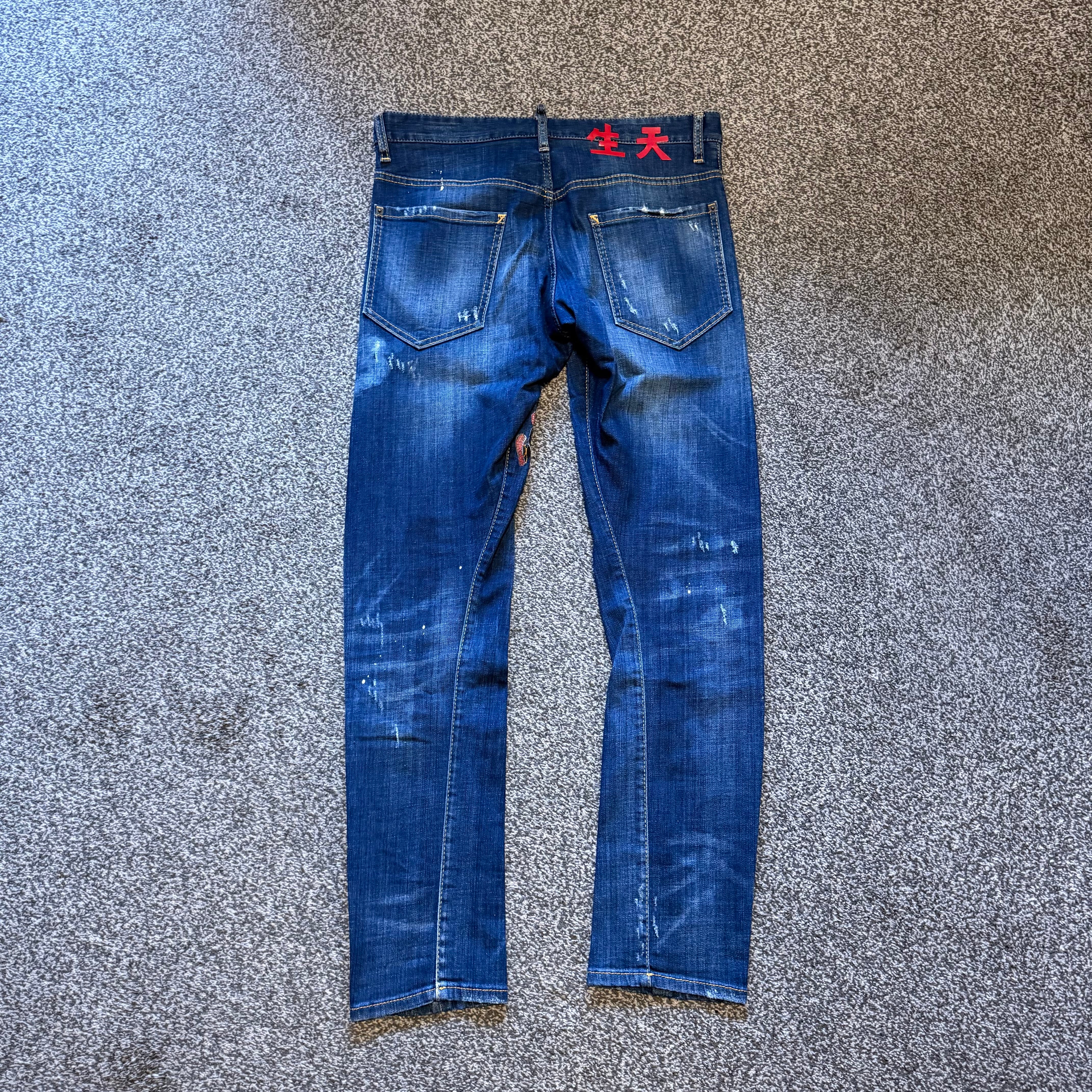 Dsquared2 Samurai Slim Fit Jeans